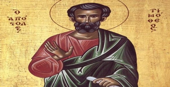 22 Ιανουαρίου: Άγιος Τιμόθεος ο Απόστολος