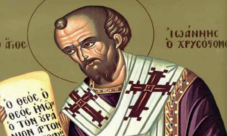 27 Ιανουαρίου: Ανακομιδή Ιερών Λειψάνων Αγίου Ιωάννου του Χρυσοστόμου
