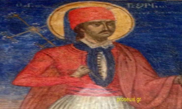 Αγρυπνία Αγίου Γεωργίου εξ Ιωαννίνων στη Βέροια 17 Ιανουαρίου: Άγιος Γεώργιος εξ Ιωαννίνων ο Νεομάρτυρας