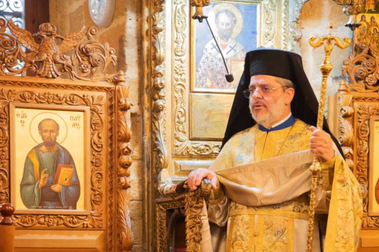 Ονομαστήρια του Πρωτοσυγκέλου της Αρχιεπισκοπής Κύπρου