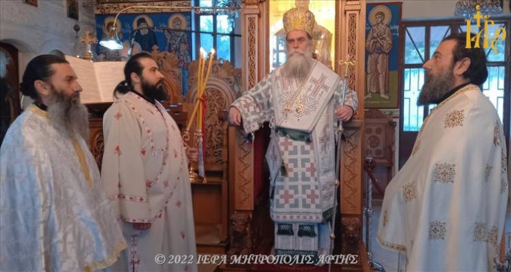 Άρτης Καλλίνικος: Μεγάλος καθίσταται όποιος προσφέρει ανιδιοτελώς