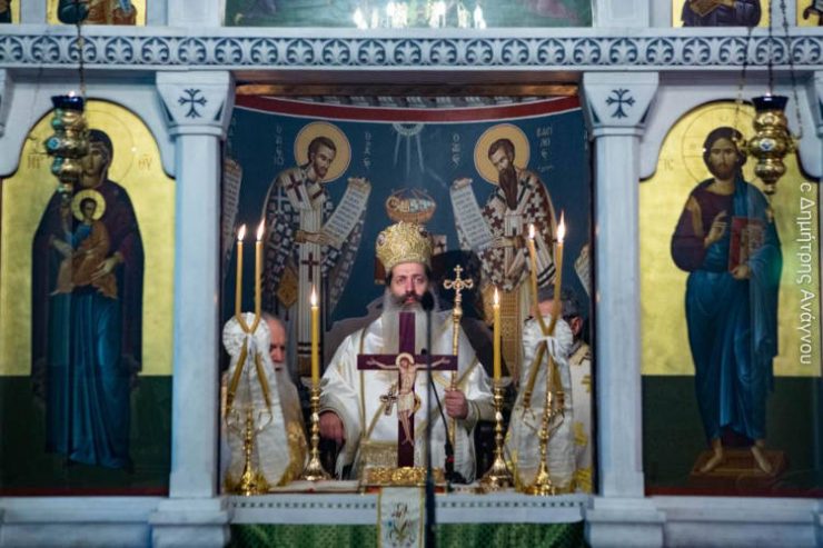 Η χειμερινή Πανήγυρις του Αγίου Εφραίμ στη Μητρόπολη Φθιώτιδος