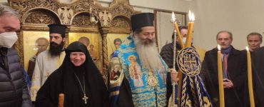 Ο Φθιώτιδος Συμεών τίμησε την γερόντισσα Ιωάννα στην Μονή Δαμάστας