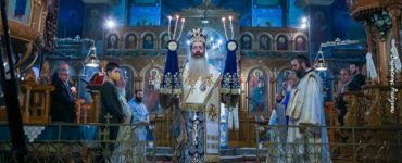 Φθιώτιδος Συμεών: Η μετάνοια είναι η ζωή, η οποία νικάει τον φόβο, και οδηγεί στην Βασιλεία