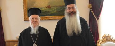 Ο Μητροπολίτης Φθιώτιδος στο Φανάρι