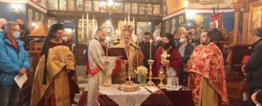 Η Εορτή του Αγίου Αθανασίου στη Σέριφο