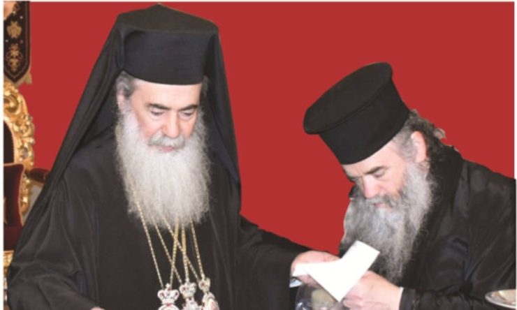 Εκδημία Αγιοταφίτου Αρχιμανδρίτου Ευσέβιου Δαγγαλά