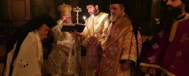 Η Εορτή της Ιεράς Μονής Χοζεβά στο Πατριαρχείο Ιεροσολύμων