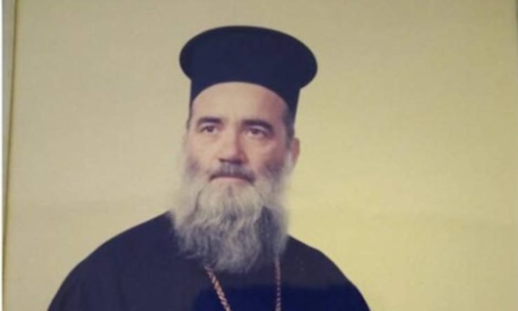 Εκοιμήθη ο Πρωτοπρεσβύτερος Θωμάς Τσουλιάς