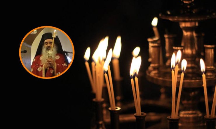 Εκδημία Αρχιμανδρίτη Τίτου Θεωνά