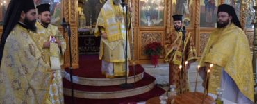 Η εορτή των Αγίων Τριών Ιεραρχών στην Καρδίτσα
