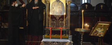 Το Οικουμενικό Πατριαρχείο τίμησε τον Άγιο Ιωάννη Χρυσόστομο