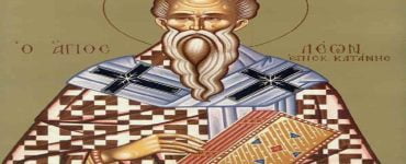 20 Φεβρουαρίου: Άγιος Λέων ο Θαυματουργός Επίσκοπος Κατάνης