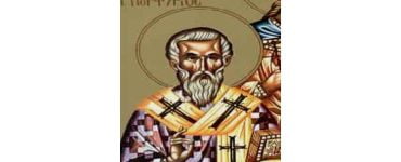 26 Φεβρουαρίου: Όσιος Πορφύριος επίσκοπος Γάζης