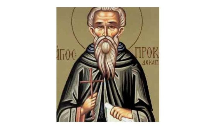 27 Φεβρουαρίου: Όσιος Προκόπιος ο Δεκαπολίτης ο Ομολογητής