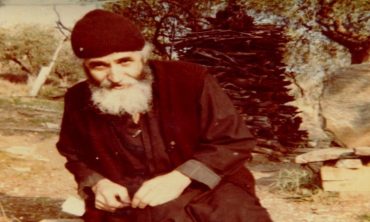 Άγιος Παΐσιος: Να μη δικαιολογούμε τα πάθη μας