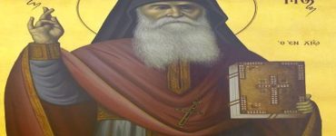 Αγρυπνία Αγίου Ανθίμου του εν Χίω στην Περιστερώνα 15 Φεβρουαρίου: Όσιος Άνθιμος ο εν Χίω