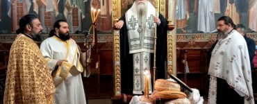 Πανηγυρικός Εσπερινός Αγίου Χαραλάμπους στην Άρτα
