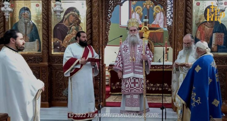 Άρτης Καλλίνικος: Η προσφορά μας στην Εκκλησία, επιστρέφει σε εμάς