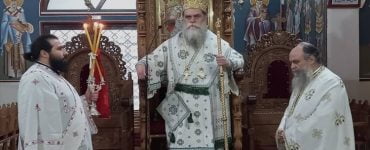 Άρτης Καλλίνικος: Η κρίση υπερβαίνεται με την αγάπη