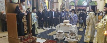 Οι αμπελουργοί της Φθιώτιδος τιμούν τον Άγιο Τρύφωνα