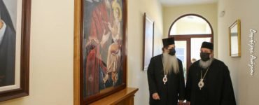 Μητροπολίτης Δράμας Παύλος στη Μητρόπολη Φθιώτιδος