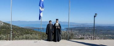 Ο Φθιώτιδος Συμεών στην Ιερά Μονή Αγίας Τριάδος Τραγάνας
