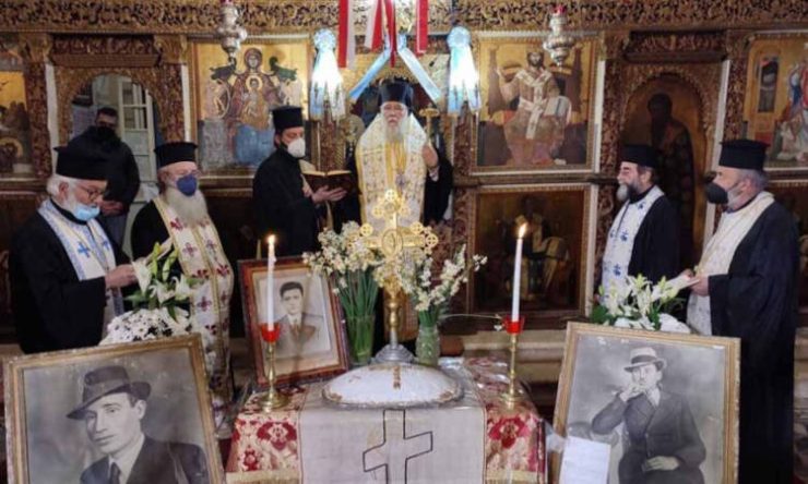 Επέτειο μνήμης θυμάτων κατοχής στη Λευκίμμη Κέρκυρας