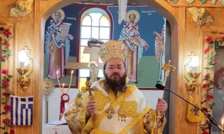 Κιλκισίου Βαρθολομαίος: Ας αντισταθούμε ζώντας με μετάνοια