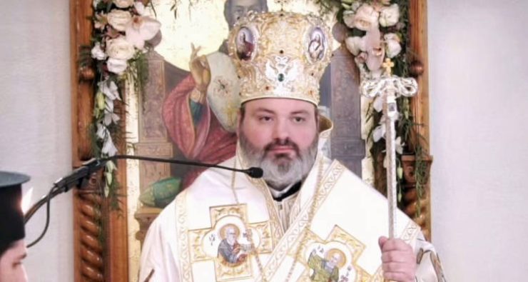 Ο Επίσκοπος Μαγνησίας στη Λάρισα