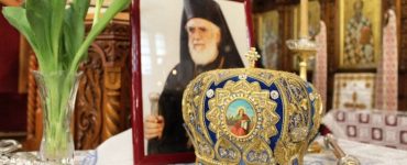 Μνημόσυνο μακαριστού Μητροπολίτου Λεμεσού Χρυσάνθου