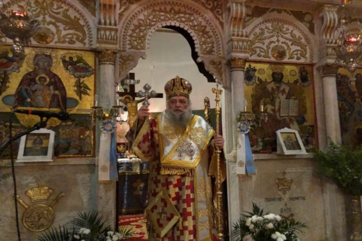 Η εορτή του Αγίου Πολυκάρπου στη Νάξο