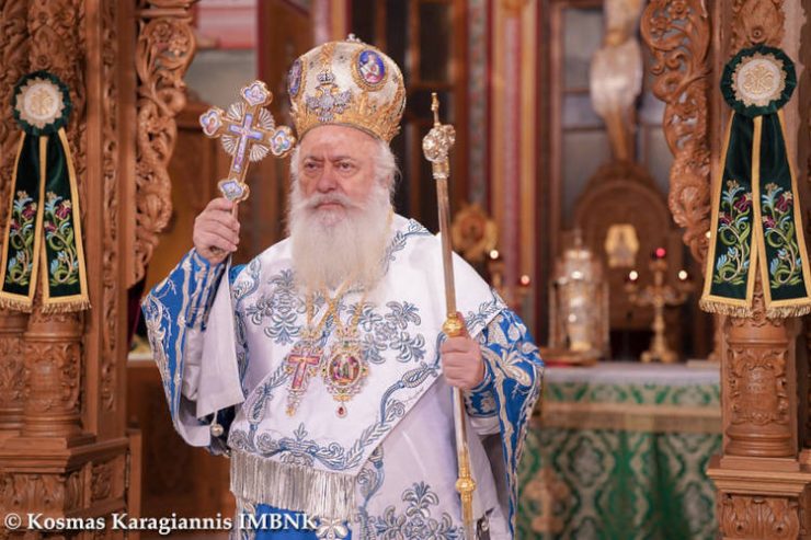 Η Απόδοση της εορτής της Υπαπαντής του Κυρίου στη Νάουσα