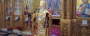 Η εορτή του Αγίου Ιωάννου του Κουλακιώτου στη Χαλάστρα Θεσσαλονίκης