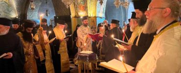 Τεσσαρακονθήμερο μνημόσυνο μακαριστού Αγιοταφίτου Αρχιμανδρίτου Ευσεβίου Δαγγαλά