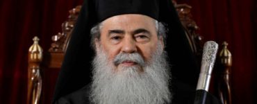 Ο Πατριάρχης Ιεροσολύμων για την κατάσταση στην Ουκρανία