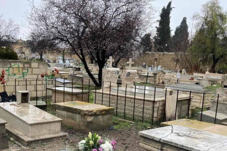 Ψυχοσάββατο στο Πατριαρχείο Ιεροσολύμων