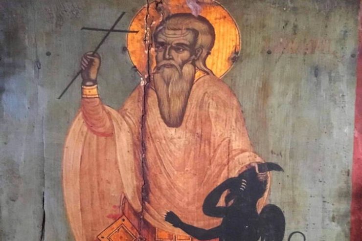 Αγρυπνία Αγίου Χαραλάμπους στην Αγία Βαρβάρα Ιλίου