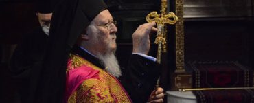 Οικουμενικός Πατριάρχης: Προσευχόμαστε για τη διατήρηση της ειρήνης στην Ουκρανία