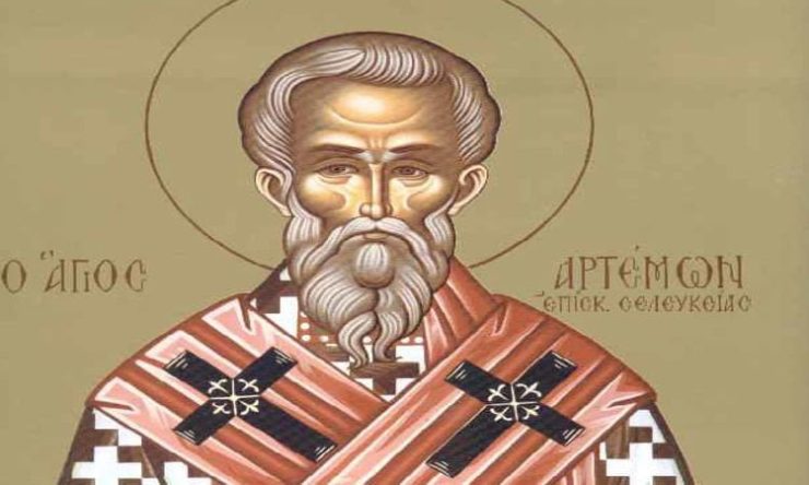 24 Μαρτίου: Όσιος Αρτέμων επίσκοπος Σελευκείας της Πισιδίας