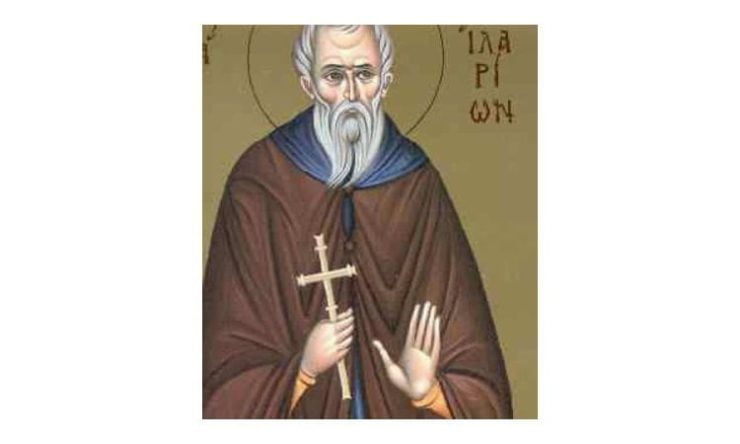 28 Μαρτίου: Όσιος Ιλαρίων ο Νέος