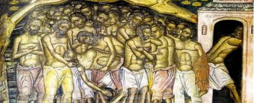 Πανήγυρις Αγίων Τεσσαράκοντα Μαρτύρων Λαρίσης Πανήγυρις Αγίων Τεσσαράκοντα Μαρτύρων στα Τρίκαλα 9 Μαρτίου: Άγιοι Σαράντα Μάρτυρες που μαρτύρησαν στη Σεβάστεια Οι Τεσσαράκοντα και η Τεσσαρακοστή, η παγωνιά και ο πόλεμος