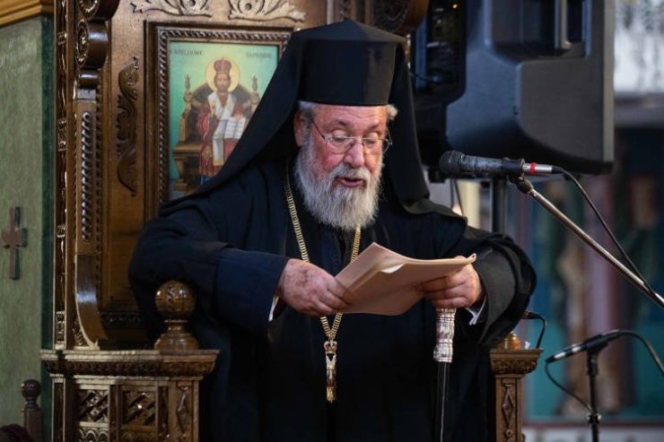 Επιτυχής η επέμβαση του Αρχιεπισκόπου Κύπρου Χρυσοστόμου