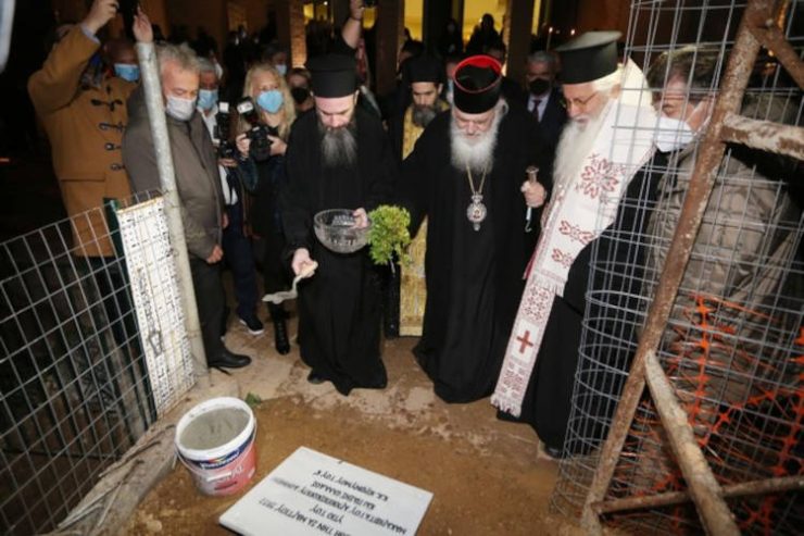 Παρουσία του Αρχιεπισκόπου ο Θεμέλιος Λίθος του Κέντρου Κειμηλίων Αρχιεπισκόπου Ιερωνύμου Β'