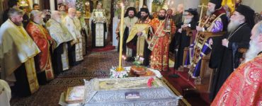 Πολυαρχιερατικός Εσπερινός για την Αγία Θεοδώρα Πολιούχο Άρτης