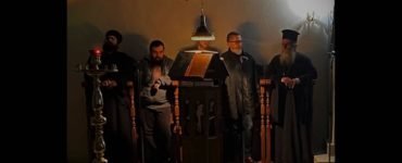 Το Μέγα Απόδειπνο στην Μητρόπολη Άρτης