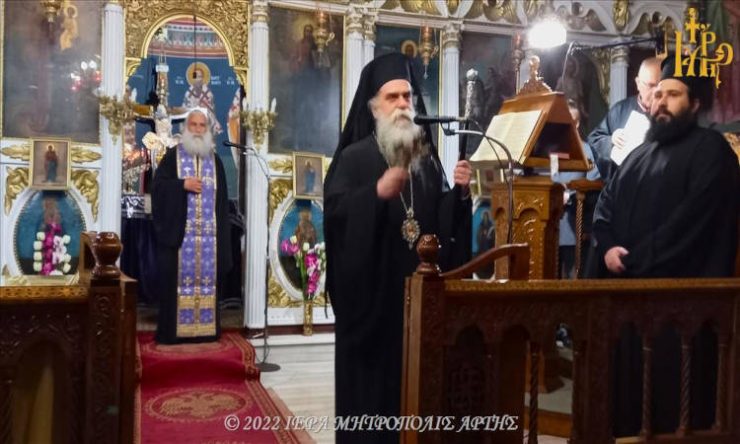 Καλλίνικος Άρτης: Ανάσταση σημαίνει σταυρώνω τις αμαρτίες μου