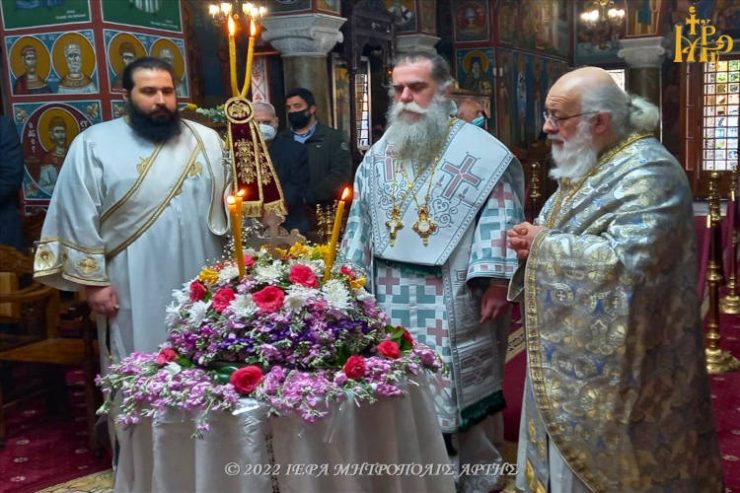 Κυριακή Σταυροπροσκυνήσεως στην Μητρόπολη Άρτης
