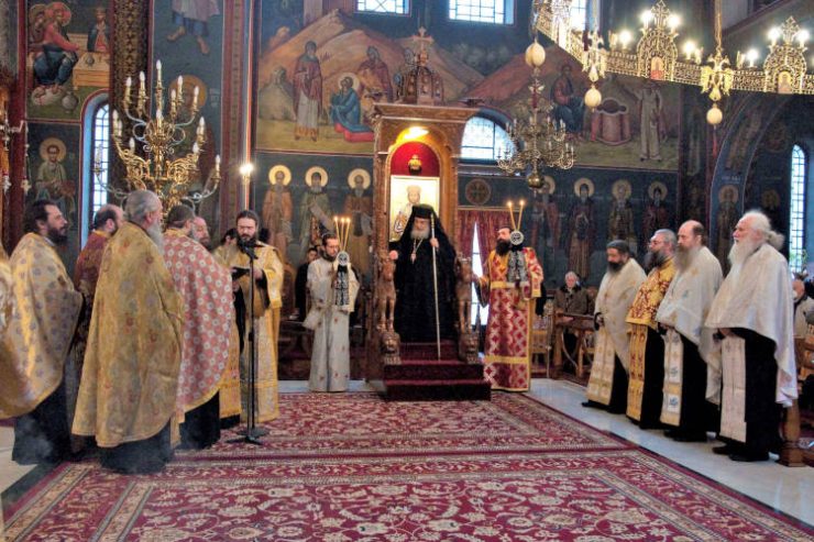 Ο Κατανυκτικός Εσπερινός της Συγχωρήσεως στην Έδεσσα