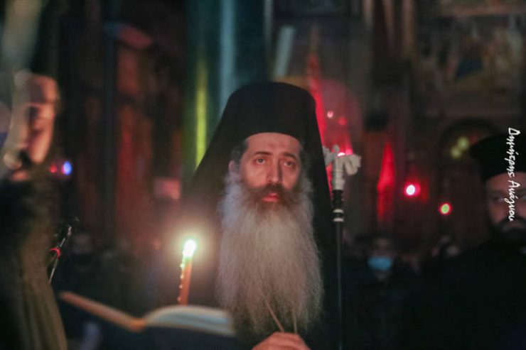 Φθιώτιδος Συμεών: Όλοι έχουμε ανάγκη μετανοίας και συγχωρήσεως